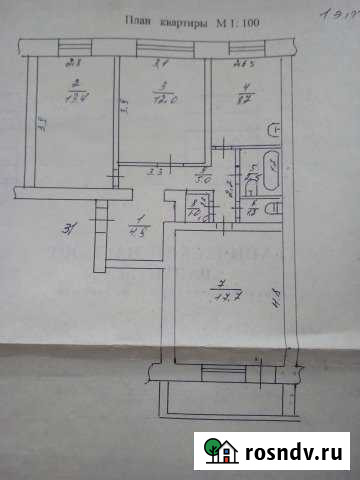 3-комнатная квартира, 68 м², 1/5 эт. на продажу в Рославле Рославль - изображение 1