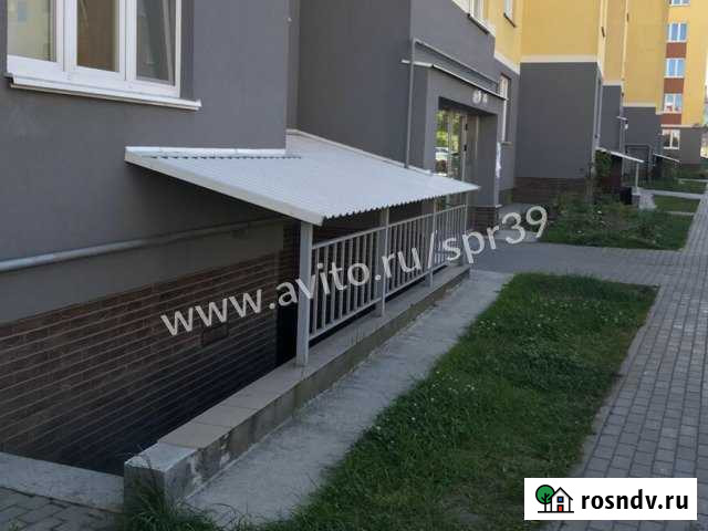 Свободного назначения 242 кв.м. Калининград - изображение 1