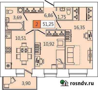 2-комнатная квартира, 51 м², 11/11 эт. на продажу в Северодвинске Северодвинск