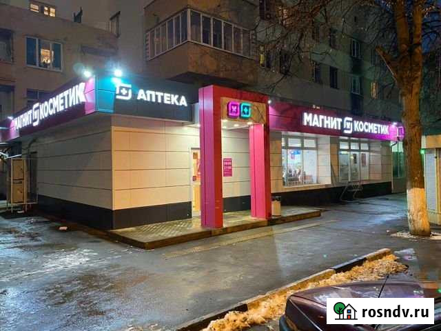 Торговое помещение, 603 кв.м. Красногорск - изображение 1