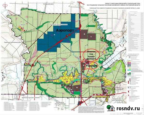 Участок промназначения 2200 сот. на продажу в Грушевской Грушевская - изображение 1