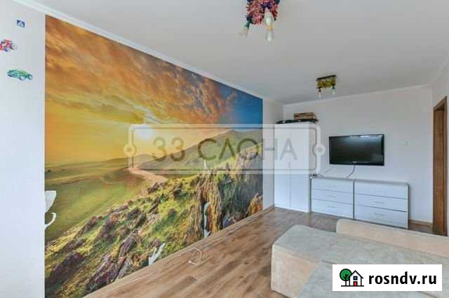 2-комнатная квартира, 60.9 м², 7/17 эт. на продажу в Андреевке Андреевка - изображение 1