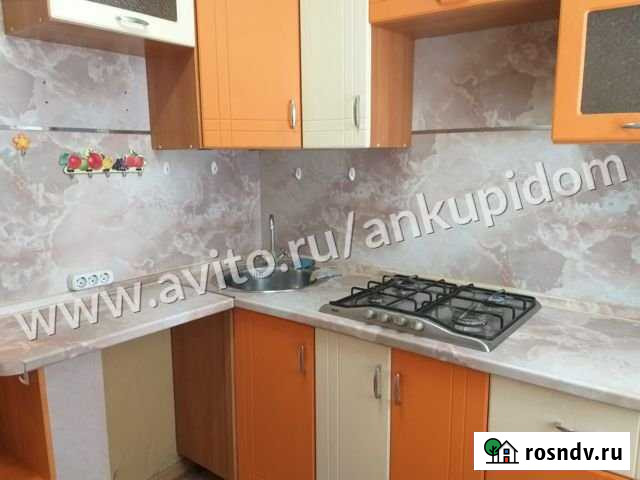 1-комнатная квартира, 29 м², 7/9 эт. на продажу в Воскресенске Воскресенск - изображение 1