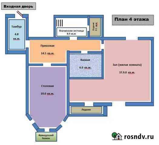 4-комнатная квартира, 189 м², 4/5 эт. на продажу в Брянске Брянск