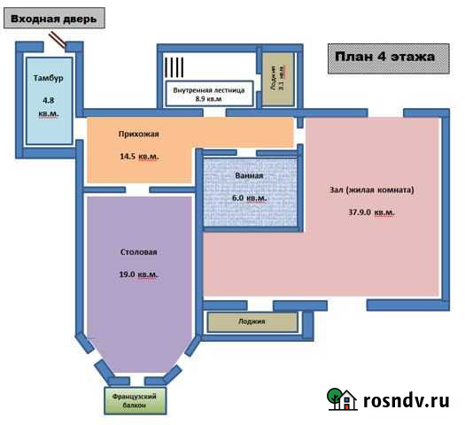 4-комнатная квартира, 189 м², 4/5 эт. на продажу в Брянске Брянск - изображение 1