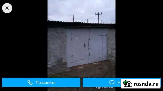 Гараж 23 м² на продажу в Бавлах Бавлы - изображение 1