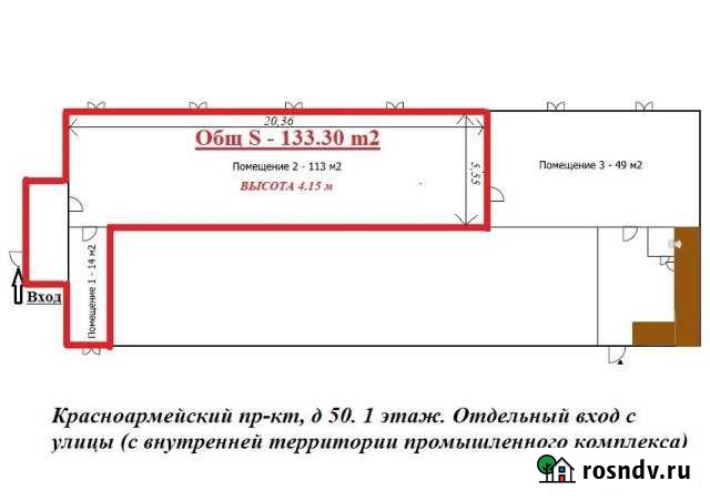 Складское помещение, 133 кв.м. Гатчина - изображение 1
