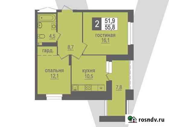 2-комнатная квартира, 55.8 м², 16/17 эт. на продажу в Кольцово Кольцово