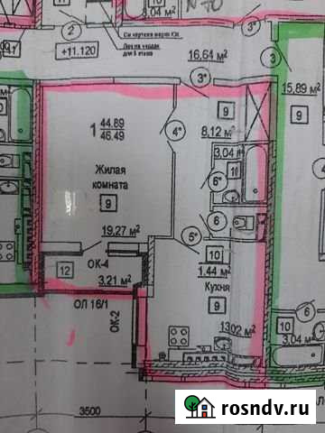 1-комнатная квартира, 47.4 м², 1/5 эт. на продажу в Арзамасе Арзамас - изображение 1