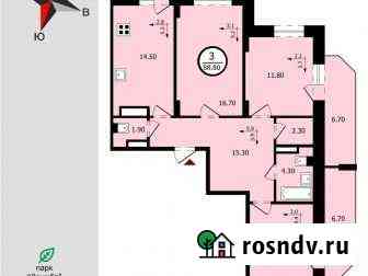 3-комнатная квартира, 88.8 м², 9/17 эт. на продажу во Владимире Владимир