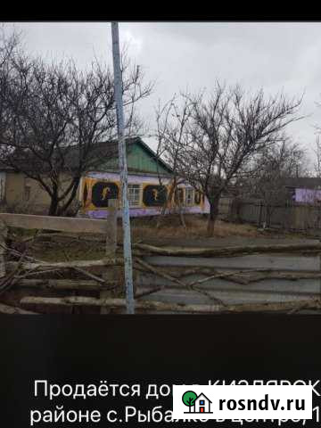 Дом 80 м² на участке 15 сот. на продажу в Кизляре Республики Дагестан Кизляр - изображение 1