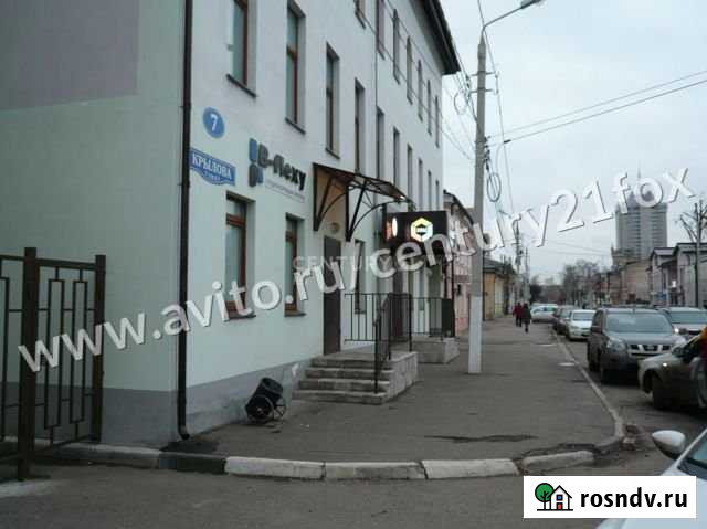 Аренда Помещения пл. 89,2 кв.м. Тверь, Крылова 7 Тверь - изображение 1