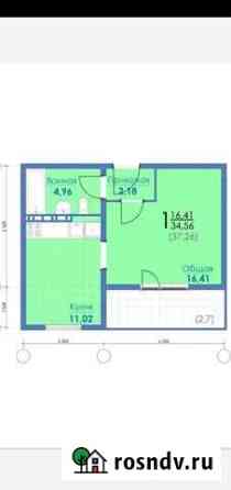1-комнатная квартира, 37.3 м², 1/12 эт. на продажу в Кемерово Кемерово