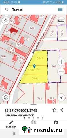 Участок ИЖС 5 сот. на продажу в Витязево Витязево - изображение 1