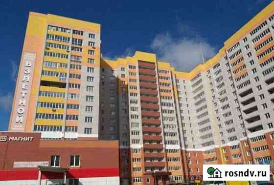 3-комнатная квартира, 107 м², 11/15 эт. на продажу в Брянске Брянск
