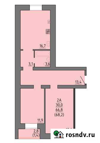 2-комнатная квартира, 68.2 м², 7/9 эт. на продажу в Великом Новгороде Великий Новгород - изображение 1
