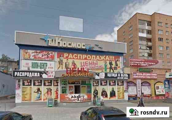 Торговое помещение Орёл