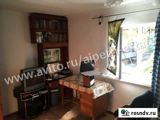 Дом 42 м² на участке 1.5 сот. на продажу в Алупке Алупка - изображение 1