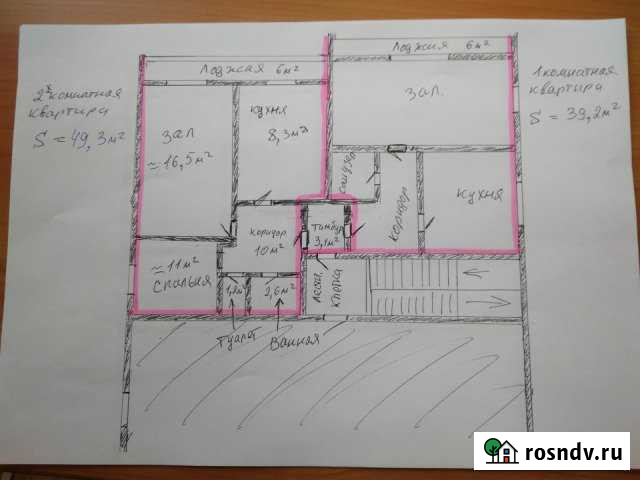 2-комнатная квартира, 49.3 м², 2/2 эт. на продажу в Суворове Суворов - изображение 1