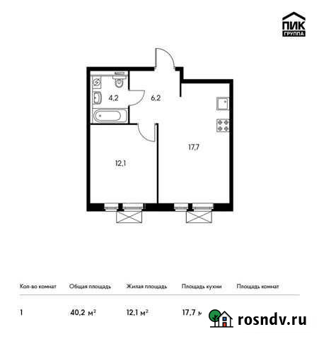 1-комнатная квартира, 40.1 м², 10/12 эт. на продажу в Зеленограде Зеленоград - изображение 1