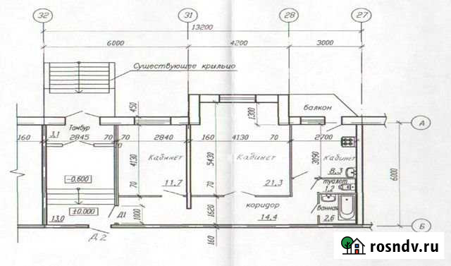 Офисное помещение, 80 кв.м. от собственника Сургут - изображение 1