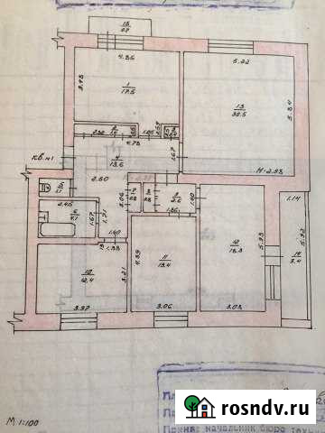 4-комнатная квартира, 121 м², 1/2 эт. на продажу в Барабинске Барабинск - изображение 1