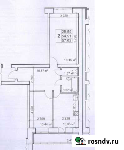 2-комнатная квартира, 57.6 м², 8/9 эт. на продажу в Нефтекамске Нефтекамск - изображение 1