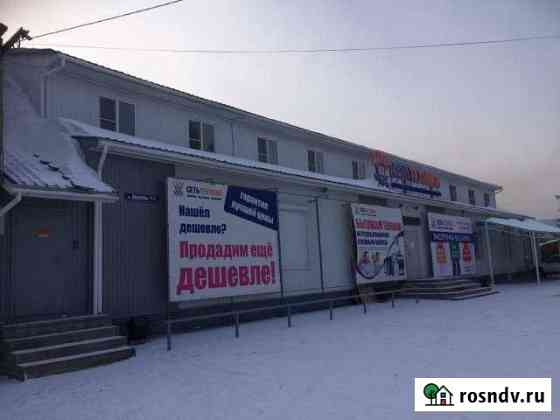 Продам арендный бизнес Северобайкальск