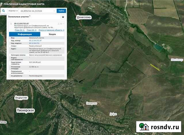 Участок СНТ, ДНП 219 сот. на продажу в Ферсманово Ферсманово - изображение 1