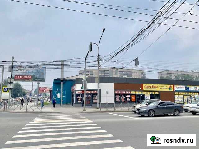 Продажа с Арендатором Алекс вилл Новосибирск - изображение 1