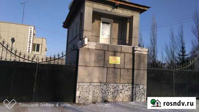 Производственное помещение, 700 кв.м. Стерлитамак - изображение 1