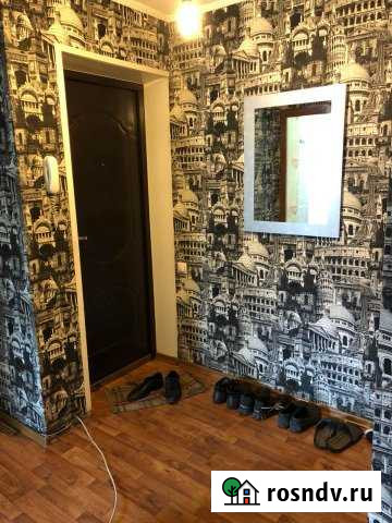 3-комнатная квартира, 50 м², 2/5 эт. на продажу в Киселевске Киселевск - изображение 1