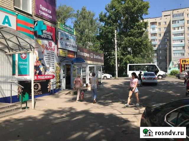 Продаётся торговое помещение Ульяновск - изображение 1