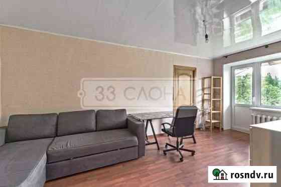 2-комнатная квартира, 43 м², 5/5 эт. на продажу в Королеве Королев