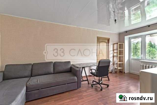 2-комнатная квартира, 43 м², 5/5 эт. на продажу в Королеве Королев - изображение 1