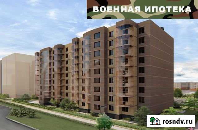 2-комнатная квартира, 63 м², 8/9 эт. на продажу в Пскове Псков - изображение 1