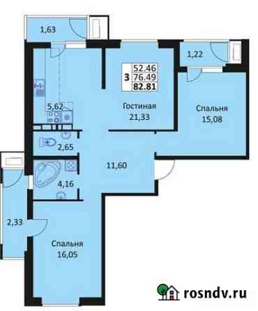 3-комнатная квартира, 81 м², 16/22 эт. на продажу в Краснодаре Краснодар