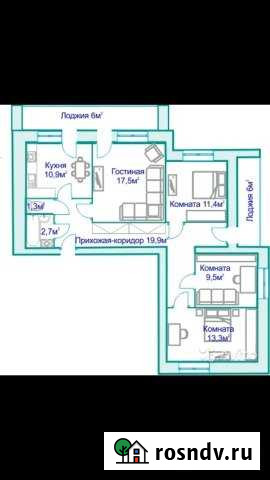 4-комнатная квартира, 86.5 м², 3/5 эт. на продажу в Кстово Кстово - изображение 1