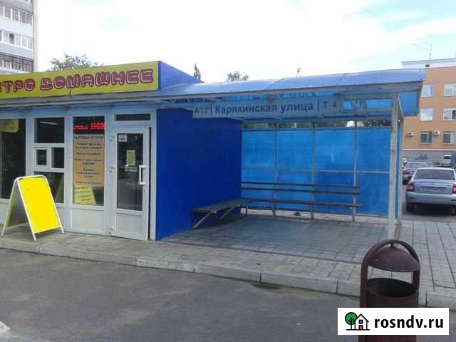 Торговое помещение, 20 кв.м. Рыбинск - изображение 1