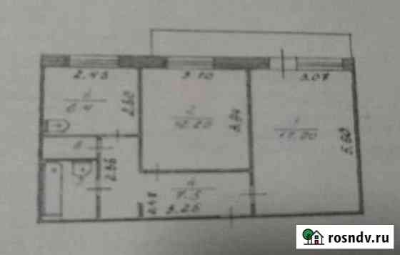 2-комнатная квартира, 48 м², 4/5 эт. на продажу в Сернуре Сернур