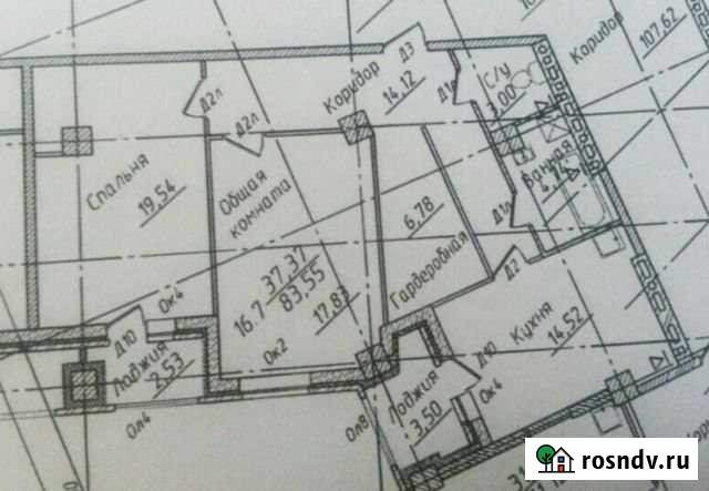 2-комнатная квартира, 80.7 м², 4/21 эт. на продажу в Тольятти Тольятти - изображение 1