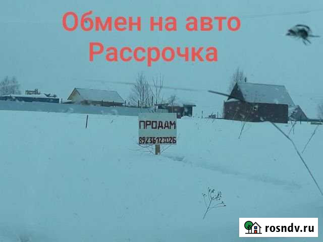 Участок СНТ, ДНП 10 сот. на продажу в Кемерово Кемерово - изображение 1
