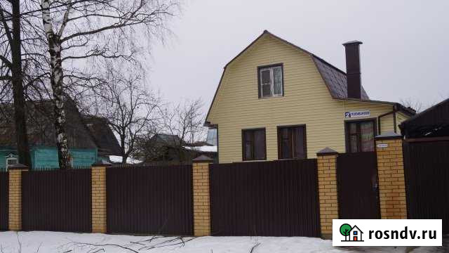 Дача 90 м² на участке 16 сот. на продажу в Подольске Подольск - изображение 1