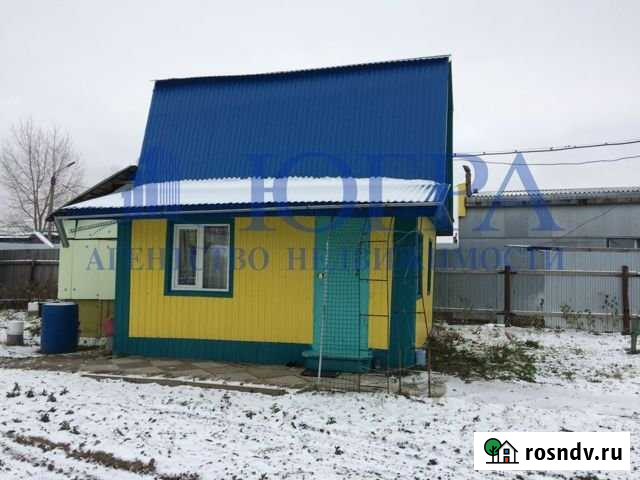 Дом 60 м² на участке 5.5 сот. на продажу в Нижневартовске Нижневартовск - изображение 1