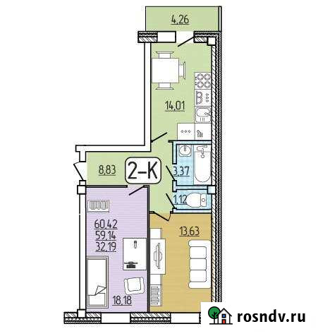 2-комнатная квартира, 60.4 м², 9/9 эт. на продажу в Улан-Удэ Улан-Удэ - изображение 1