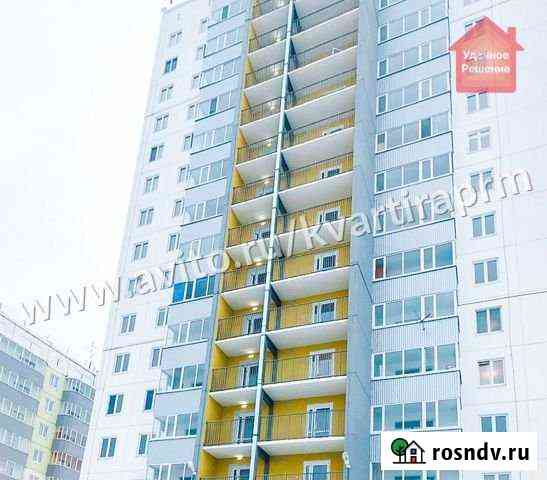 3-комнатная квартира, 68 м², 14/16 эт. на продажу в Кондратово Кондратово