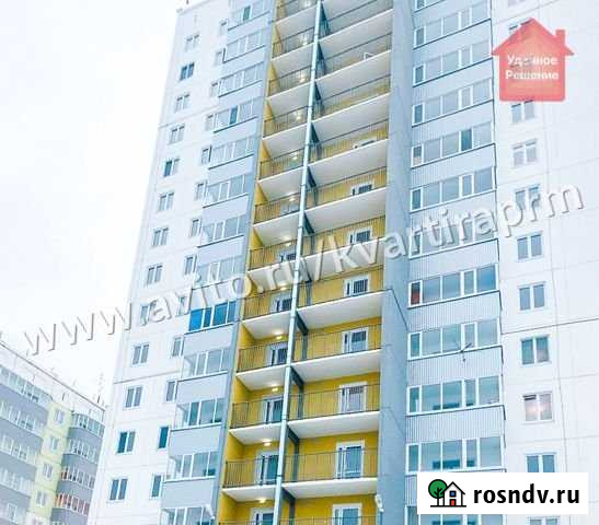 3-комнатная квартира, 68 м², 14/16 эт. на продажу в Кондратово Кондратово - изображение 1