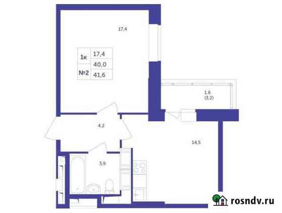 1-комнатная квартира, 41.6 м², 12/25 эт. на продажу в Красногорске Московской области Красногорск