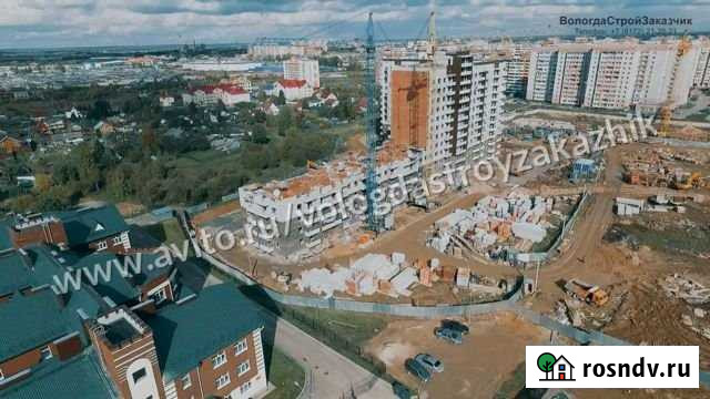 2-комнатная квартира, 53.5 м², 6/12 эт. на продажу в Вологде Вологда - изображение 1