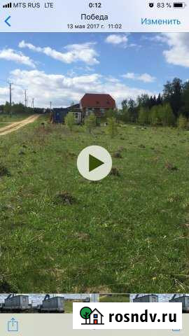 Участок СНТ, ДНП 31 сот. на продажу в Балабаново Балабаново - изображение 1